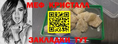 эйфоретик Бугуруслан