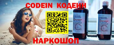 эйфоретик Бугуруслан
