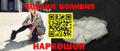 крисы Будённовск