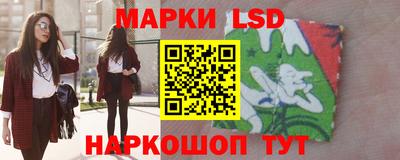 меф Бузулук