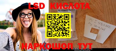 эйфоретик Бугуруслан