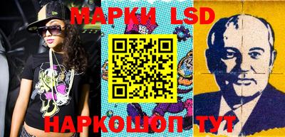 крисы Будённовск