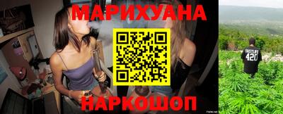 меф Бузулук