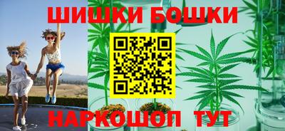 меф Бузулук