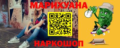 меф Бузулук