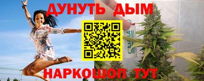 крисы Будённовск