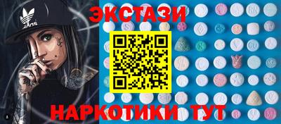 эйфоретик Бугуруслан