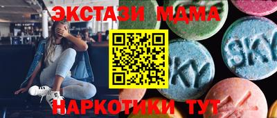крисы Будённовск
