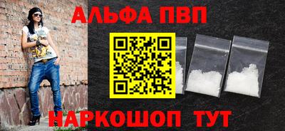 эйфоретик Бугуруслан