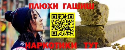 меф Бузулук
