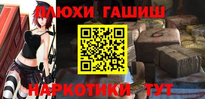 крисы Будённовск