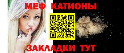 крисы Будённовск