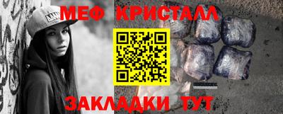 эйфоретик Бугуруслан