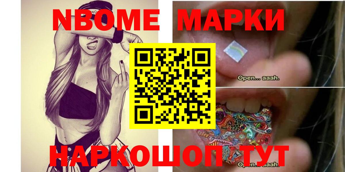 ЛСД экстази ecstasy  ЛСД экстази ecstasy  Вход с VPN  ОМГ ОМГ рабочий сайт  Нягань 