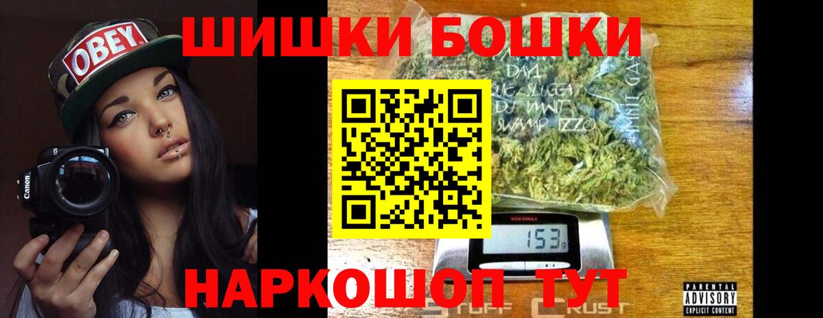 Конопля семена Нягань